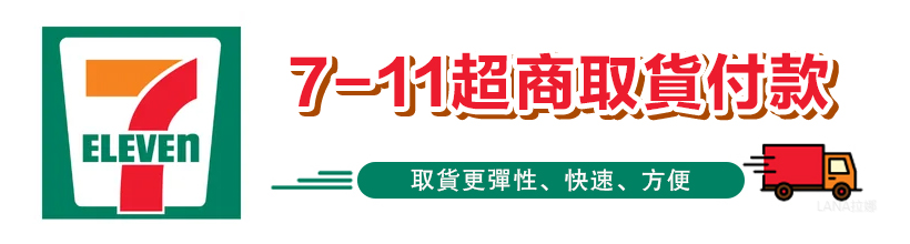 LANA拉娜電子煙主機菸桿煙彈一次性拋棄式煙油官網專賣店